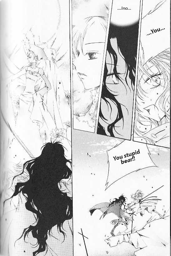 Read Little Queen chapter 32 image 18 on Lezhin