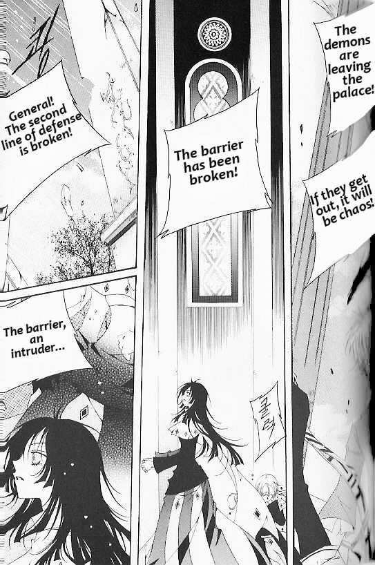 Read Little Queen chapter 32 image 19 on Lezhin