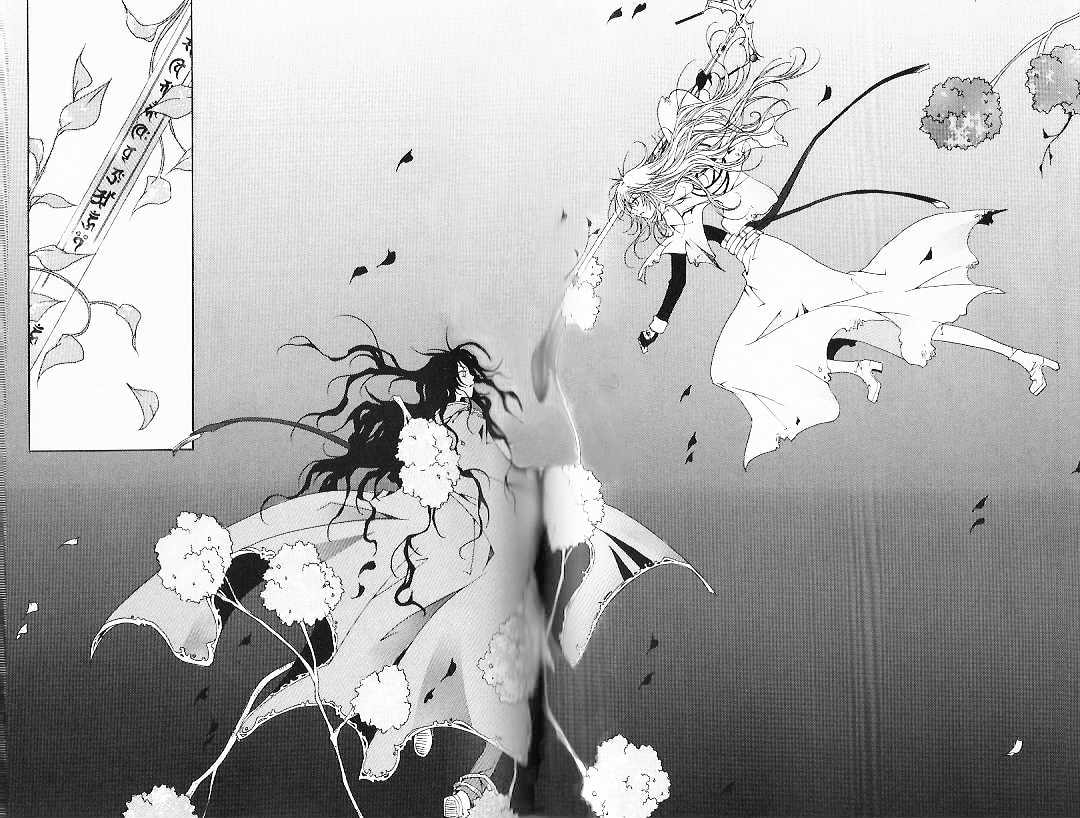 Read Little Queen chapter 32 image 22 on Lezhin