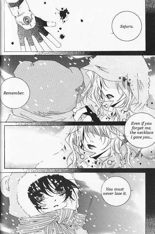 Read Little Queen chapter 32 image 37 on Lezhin