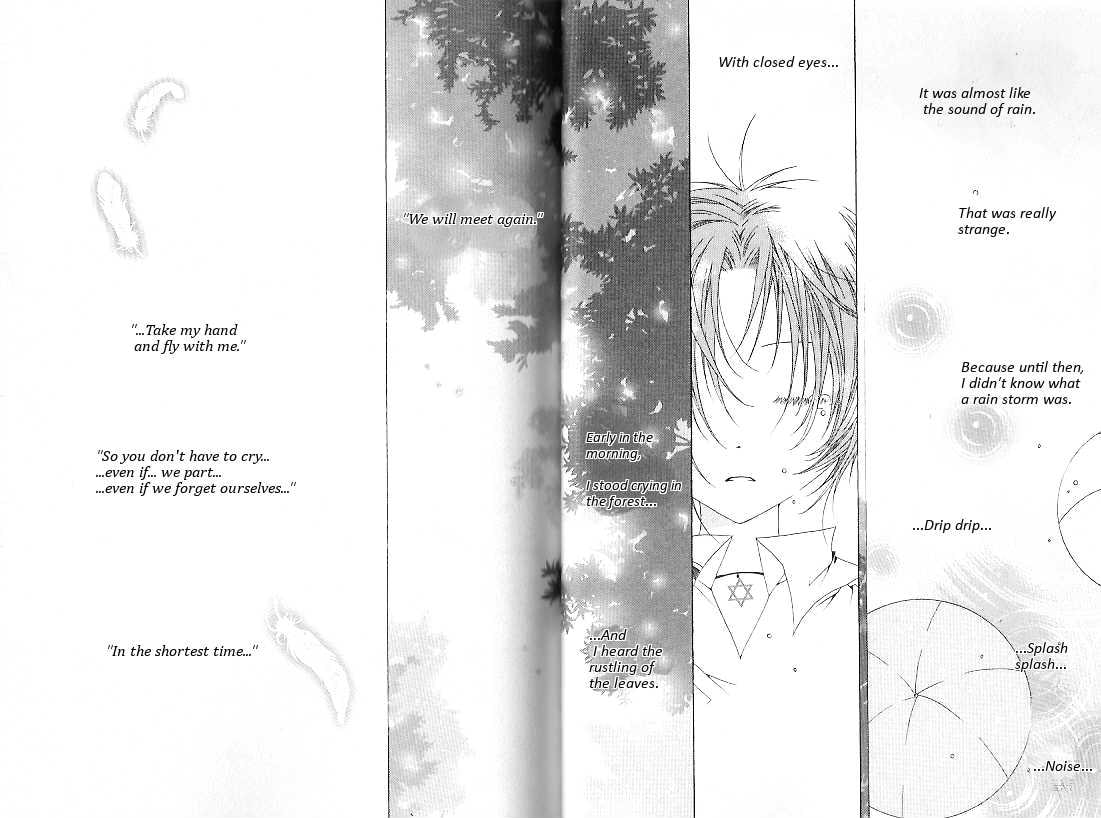 Read Little Queen chapter 32 image 39 on Lezhin