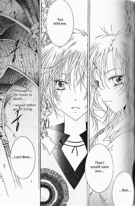 Read Little Queen chapter 32 image 4 on Lezhin