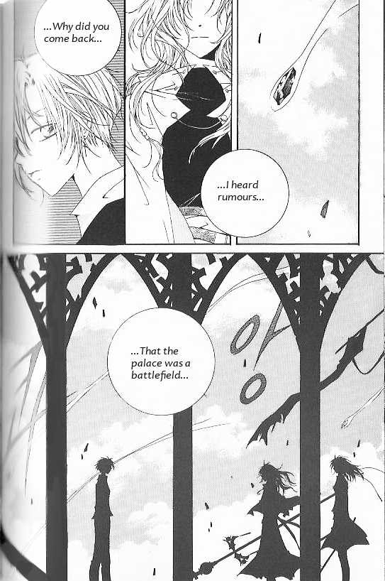 Read Little Queen chapter 32 image 7 on Lezhin