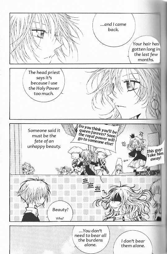 Read Little Queen chapter 32 image 8 on Lezhin