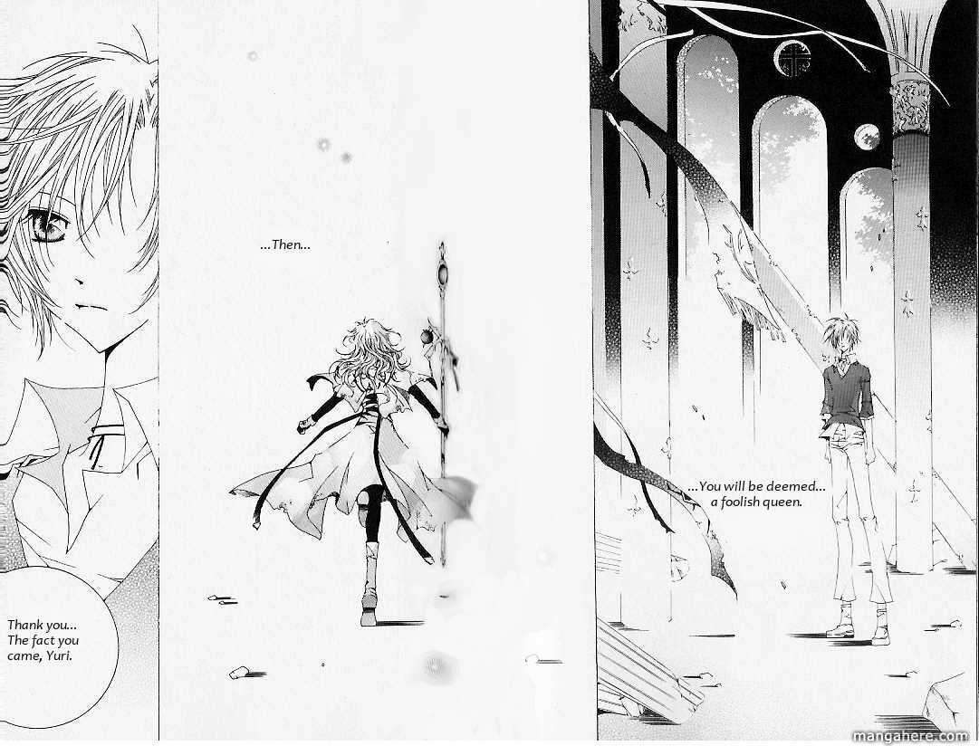 Read Little Queen chapter 33 image 16 on Lezhin
