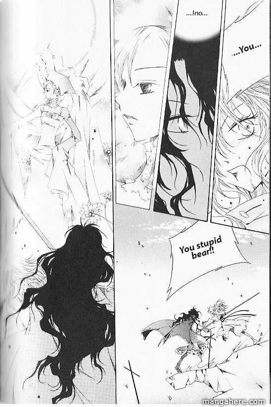 Read Little Queen chapter 33 image 18 on Lezhin