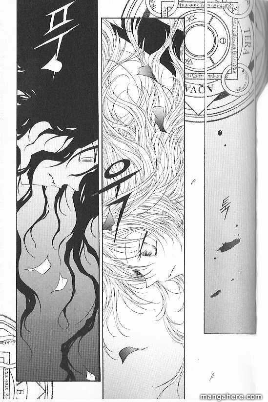Read Little Queen chapter 33 image 23 on Lezhin