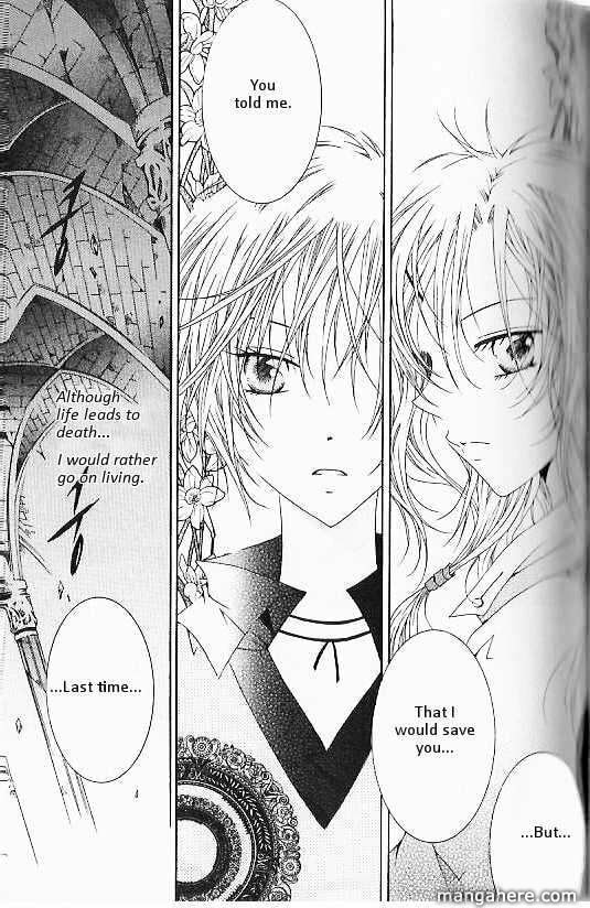 Read Little Queen chapter 33 image 4 on Lezhin