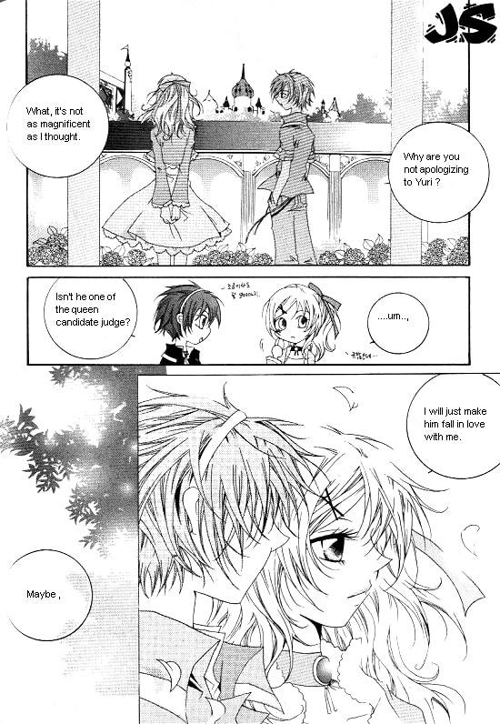 Read Little Queen chapter 5 image 14 on Lezhin