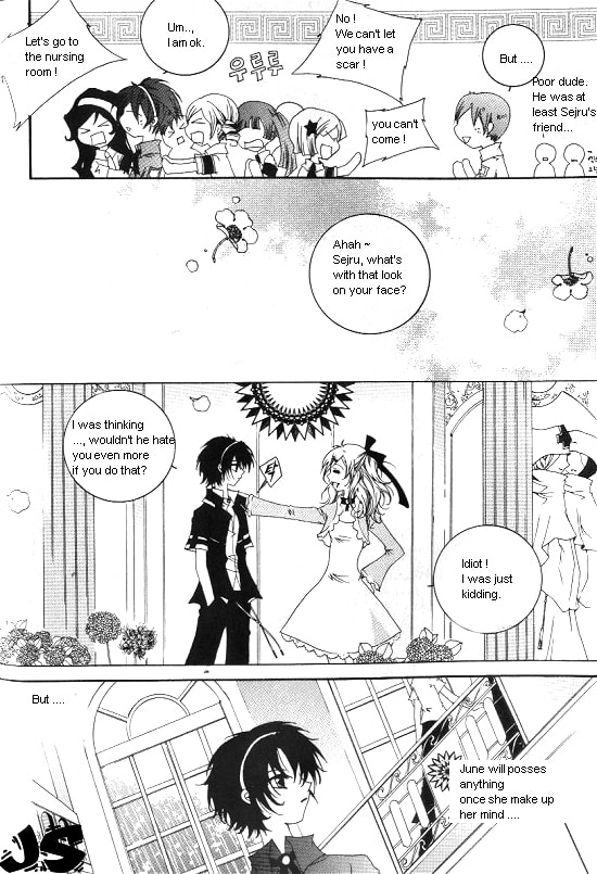 Read Little Queen chapter 5 image 16 on Lezhin