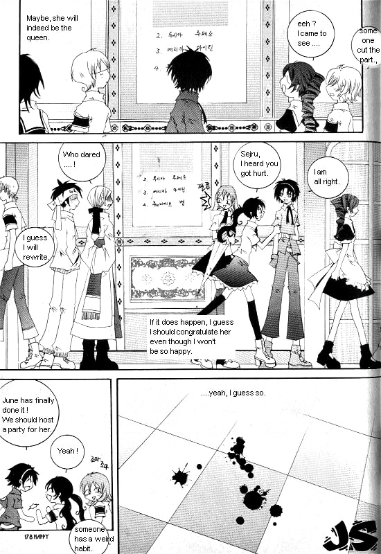Read Little Queen chapter 5 image 17 on Lezhin
