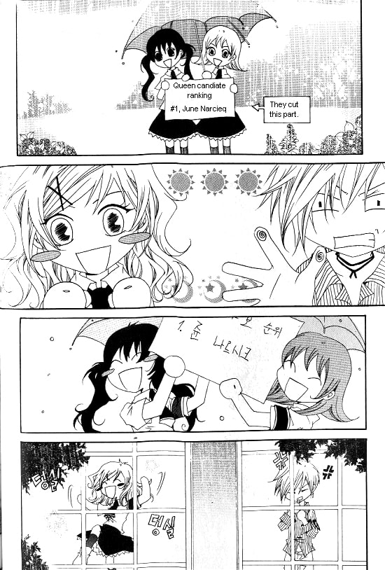 Read Little Queen chapter 5 image 6 on Lezhin