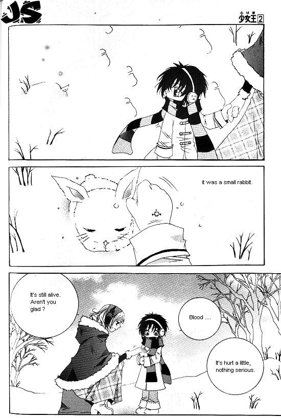 Read Little Queen chapter 8 image 3 on Lezhin