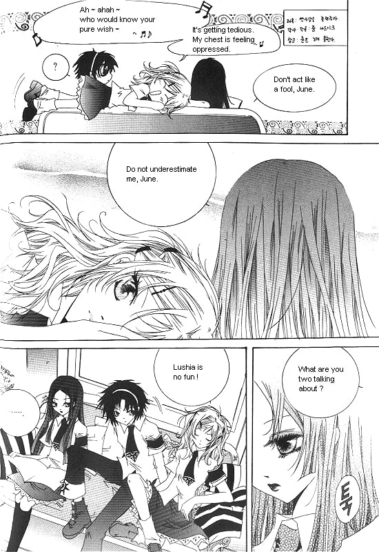 Read Little Queen chapter 9 image 11 on Lezhin