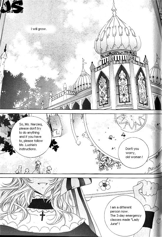Read Little Queen chapter 9 image 20 on Lezhin