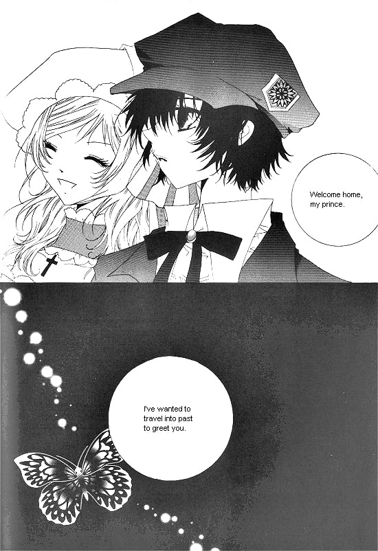 Read Little Queen chapter 9 image 23 on Lezhin