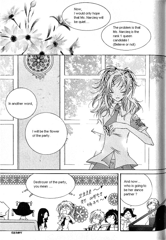 Read Little Queen chapter 9 image 4 on Lezhin