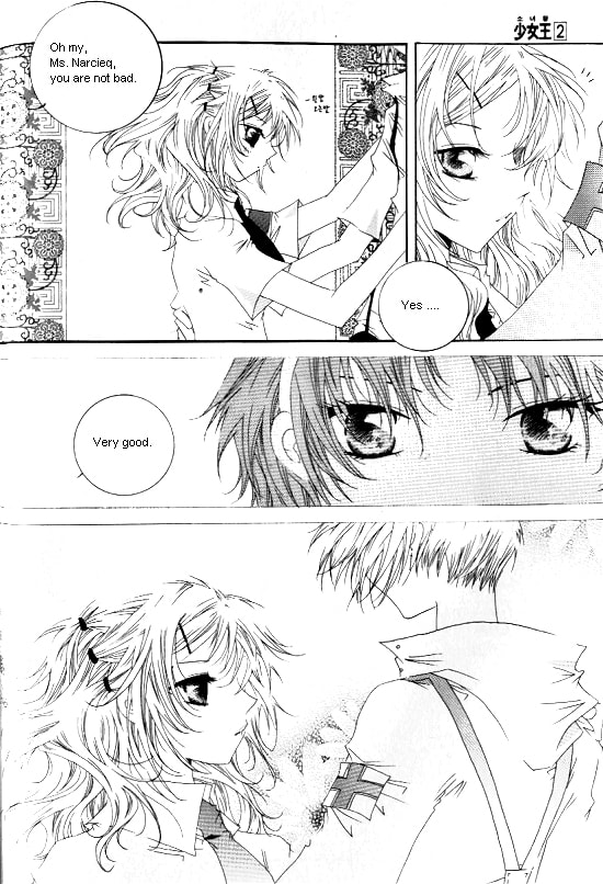 Read Little Queen chapter 9 image 7 on Lezhin