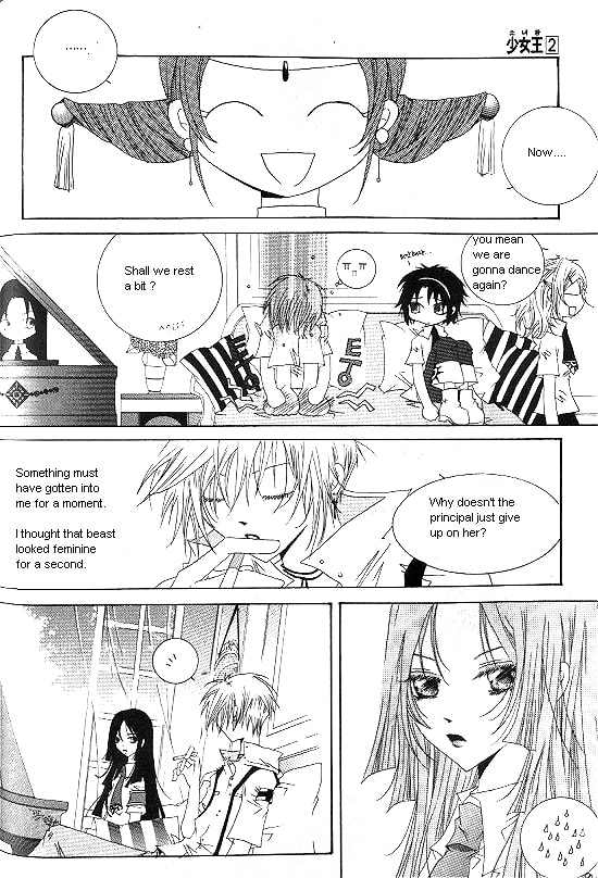 Read Little Queen chapter 9 image 9 on Lezhin