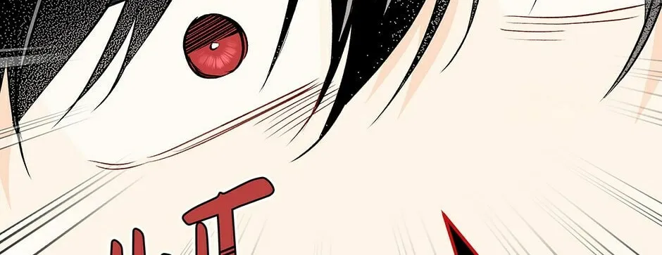 Little Rabbit and the Big Bad Leopard Chapter 100 page 146 - 