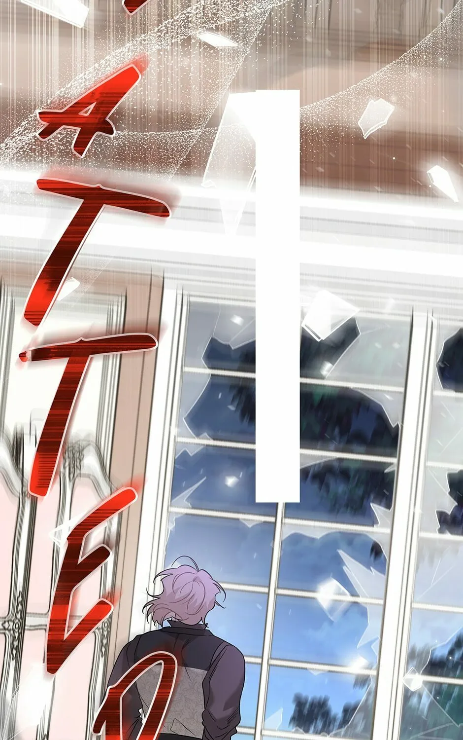 Little Rabbit and the Big Bad Leopard Chapter 100 page 57 - 