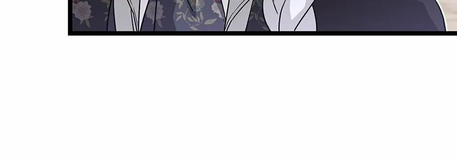 Little Rabbit and the Big Bad Leopard Chapter 102 page 118 - 