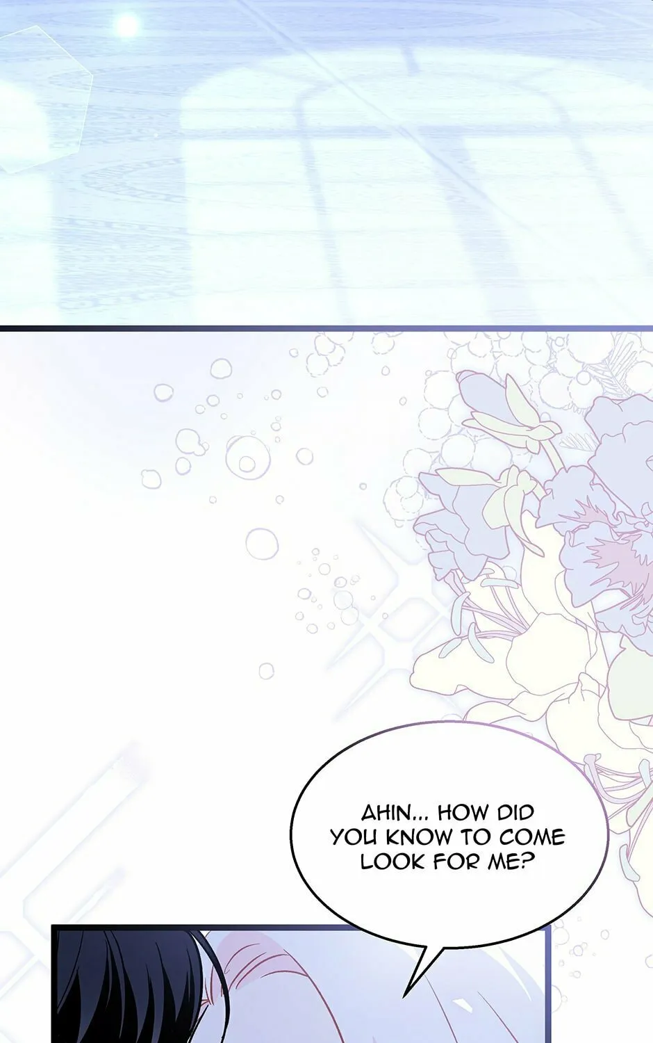 Little Rabbit and the Big Bad Leopard Chapter 102 page 3 - 