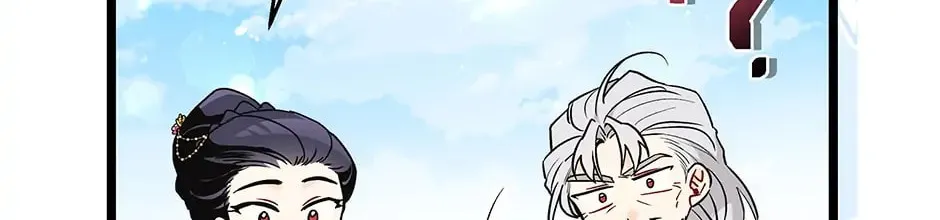 Little Rabbit and the Big Bad Leopard Chapter 104 page 86 - 