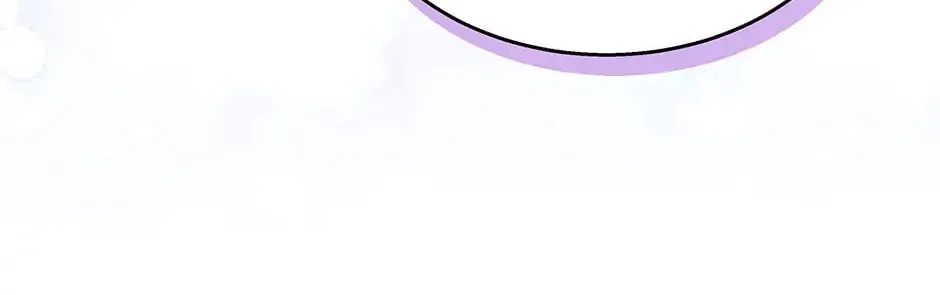 Little Rabbit and the Big Bad Leopard Chapter 108 page 98 - 