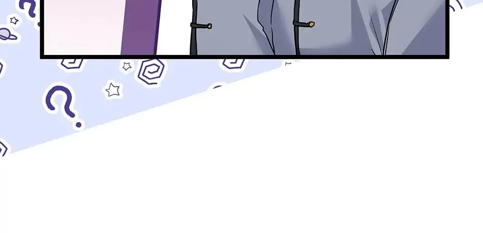 Little Rabbit and the Big Bad Leopard Chapter 109 page 34 - 