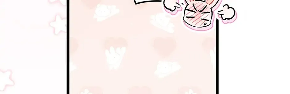 Little Rabbit and the Big Bad Leopard Chapter 110 page 74 - 
