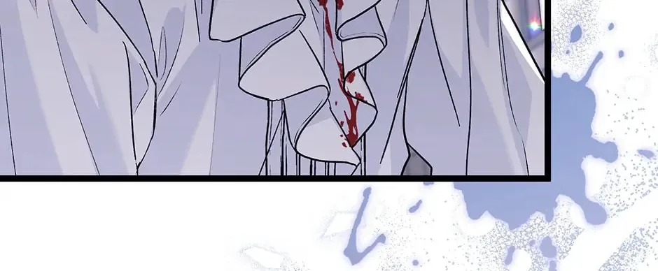 Little Rabbit and the Big Bad Leopard Chapter 113 page 44 - 
