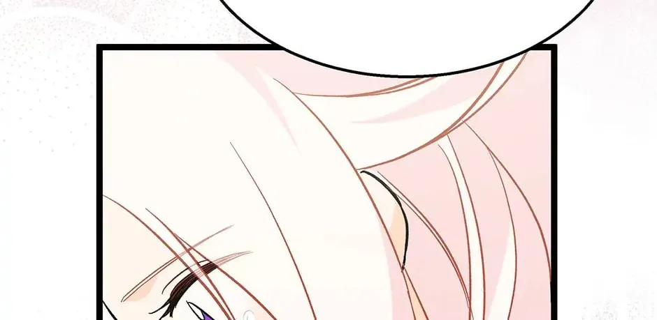 Little Rabbit and the Big Bad Leopard Chapter 113 page 88 - 