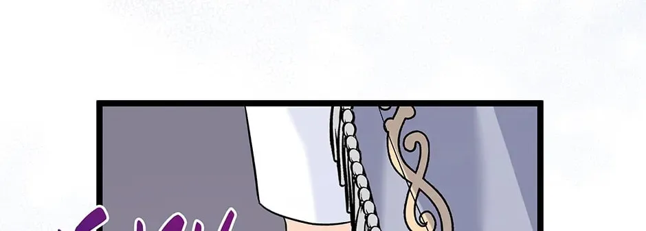 Little Rabbit and the Big Bad Leopard Chapter 117 page 122 - 