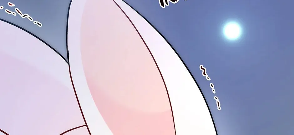 Little Rabbit and the Big Bad Leopard Chapter 117 page 82 - 