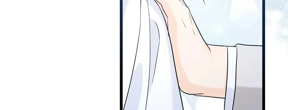 Little Rabbit and the Big Bad Leopard Chapter 119 page 26 - 