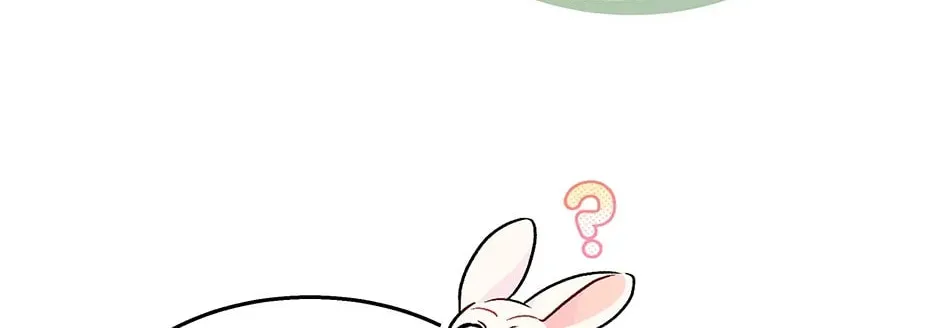 Little Rabbit and the Big Bad Leopard Chapter 124 page 26 - 