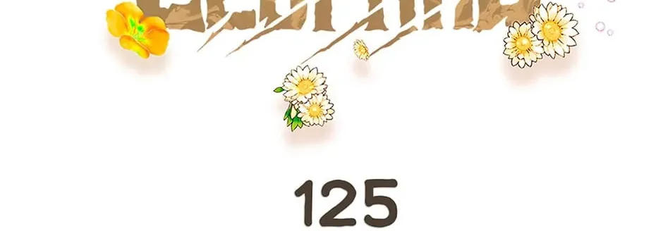 Little Rabbit and the Big Bad Leopard Chapter 124 page 28 - 