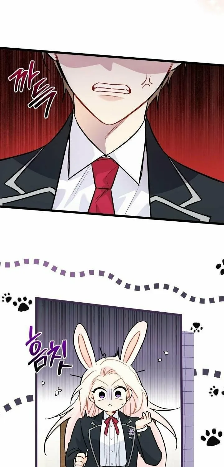 Little Rabbit and the Big Bad Leopard Chapter 126 page 44 - 