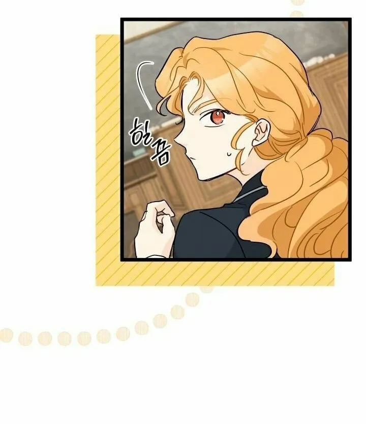 Little Rabbit and the Big Bad Leopard Chapter 126 page 48 - 
