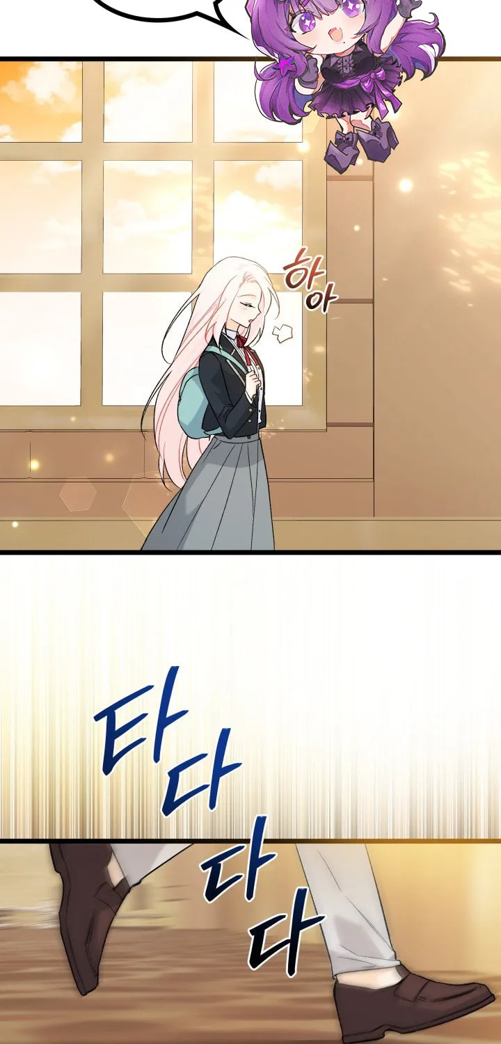 Little Rabbit and the Big Bad Leopard Chapter 127 page 12 - 