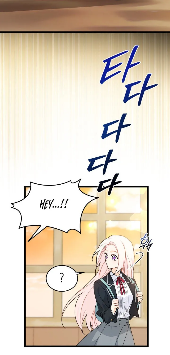 Little Rabbit and the Big Bad Leopard Chapter 127 page 13 - 