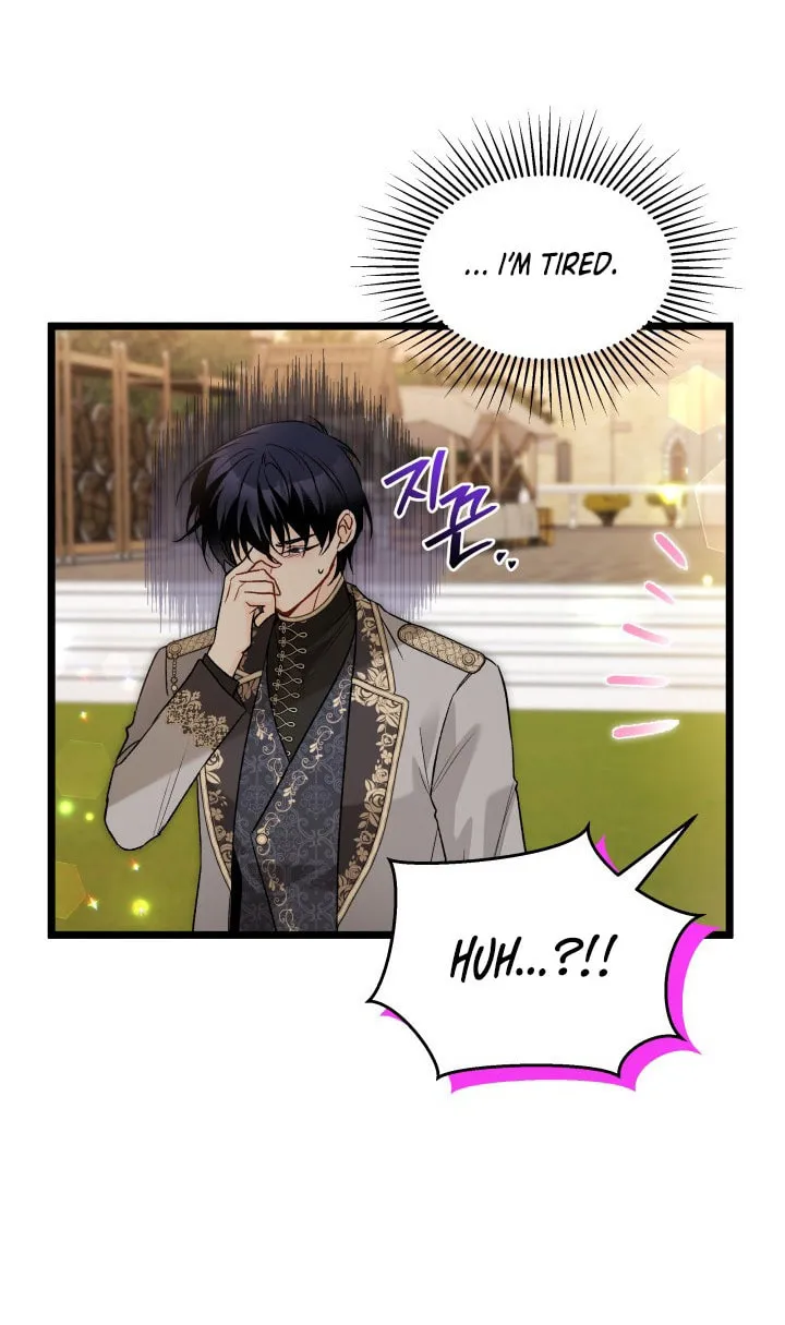 Little Rabbit and the Big Bad Leopard Chapter 127 page 51 - 