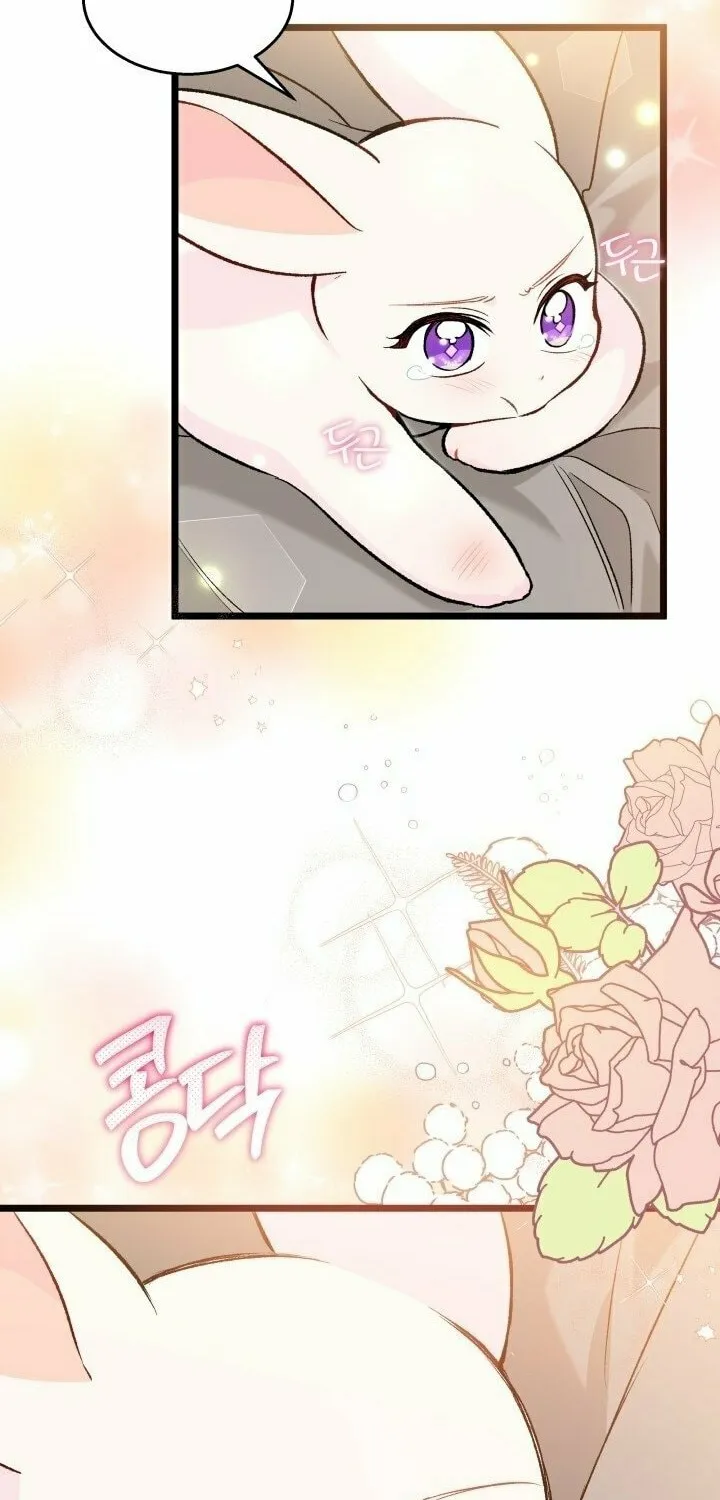 Little Rabbit and the Big Bad Leopard Chapter 128 page 32 - 