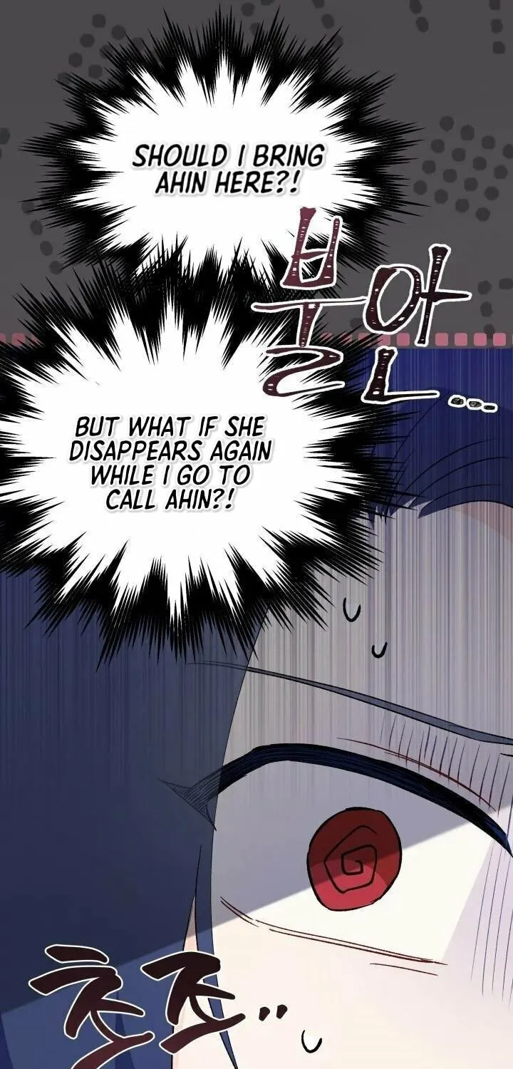 Little Rabbit and the Big Bad Leopard Chapter 129 page 61 - 