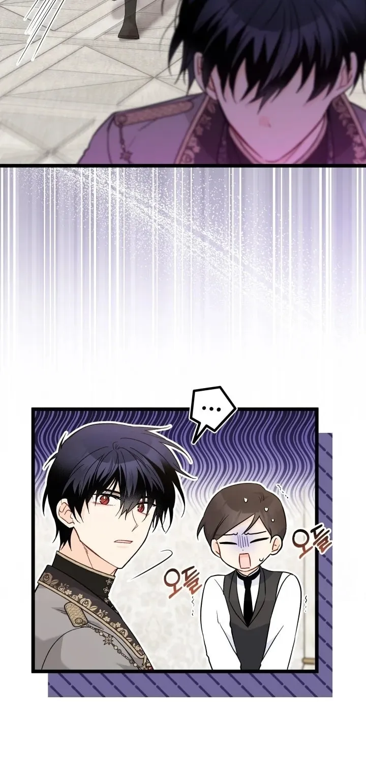 Little Rabbit and the Big Bad Leopard Chapter 130 page 14 - 