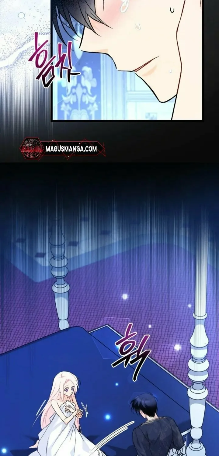 Little Rabbit and the Big Bad Leopard Chapter 131 page 19 - 