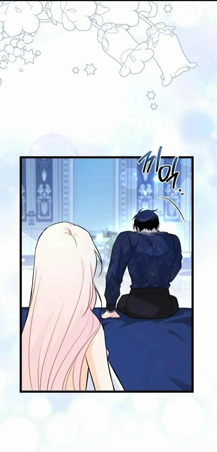 Little Rabbit and the Big Bad Leopard Chapter 131 page 22 - 
