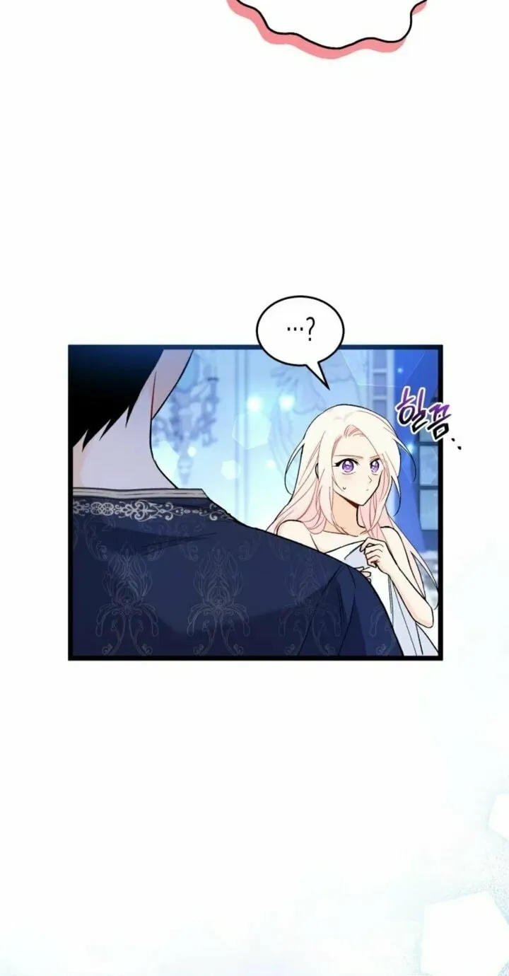 Little Rabbit and the Big Bad Leopard Chapter 131 page 10 - 