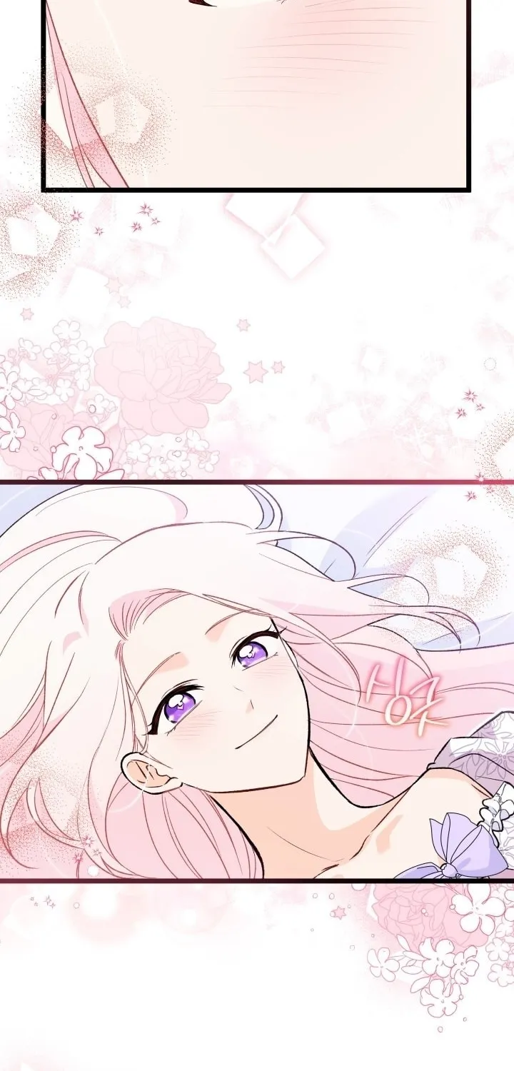 Little Rabbit and the Big Bad Leopard Chapter 132 page 15 - 